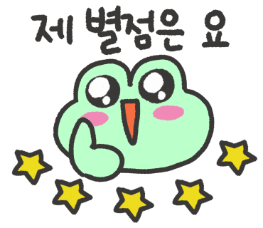 디웍스 이미지