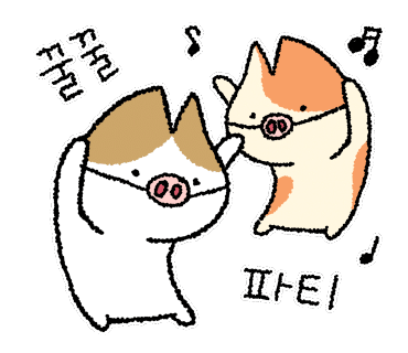 밀면지기 이미지