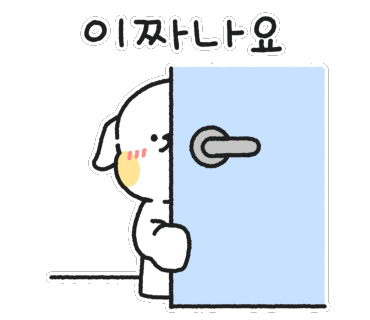봉이네와인할인점 이미지