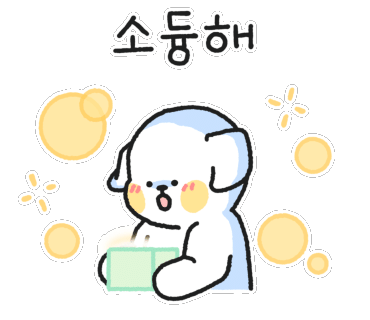 주식회사 더바운스 이미지