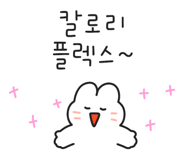 프랭크버거일산백마점 이미지
