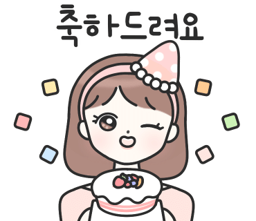 써냐키친 이미지