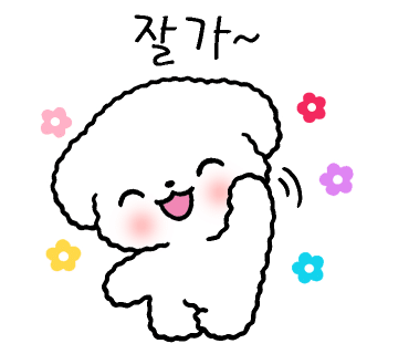연참치 이미지