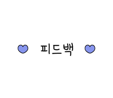 해피한PC방 이미지
