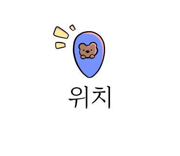 팔각짬뽕 이미지