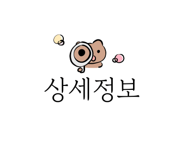 별하나사진관 이미지