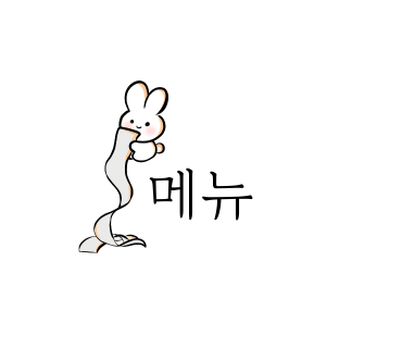 팔각짬뽕 이미지