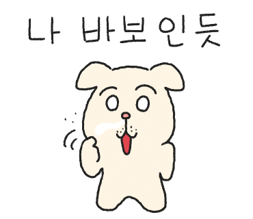 오케이성인용품 이미지