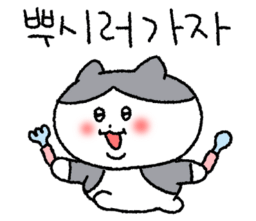 항아리본가 이미지