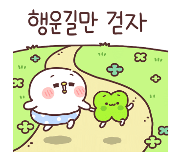 슈베르트음악학원 이미지