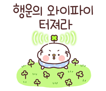 슈베르트음악학원 이미지