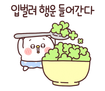 슈베르트음악학원 이미지