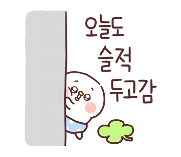 제일코아음악학원 이미지