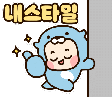 또오랑 이미지