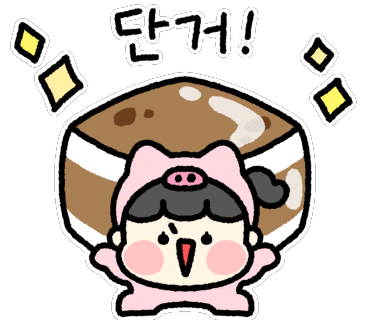 카페일분 이미지