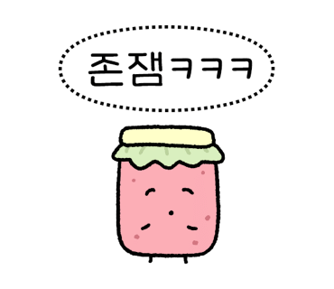 더콘텐츠팩토리 이미지