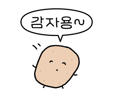 더콘텐츠팩토리 이미지