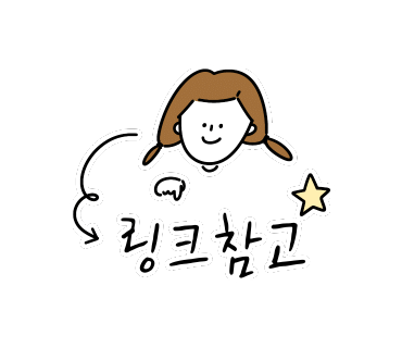 데콤포 이미지