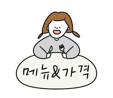 대운수산 이미지