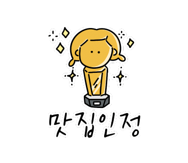 심스치킨 이미지