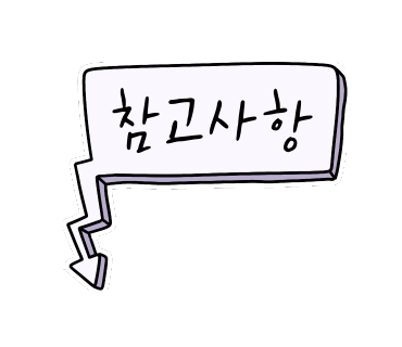 금남막국수 이미지