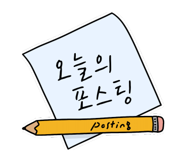 또또와실내낚시터 이미지