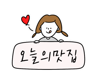 대운수산 이미지