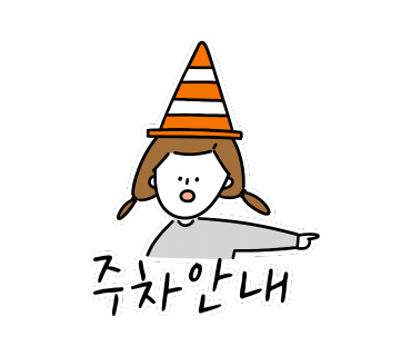 알로하스시 이미지