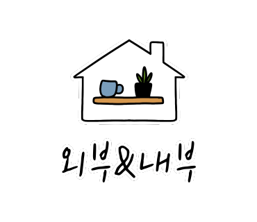 스시봉 이미지