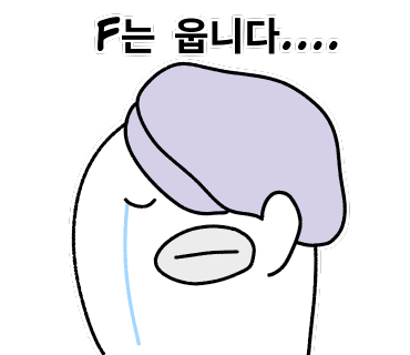 또또해물아구찜 이미지
