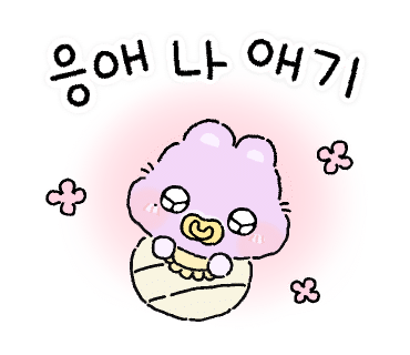 콜드케이스인하대 이미지