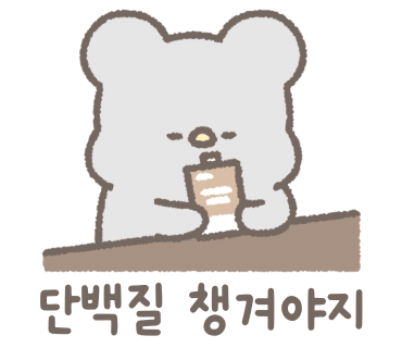 프리미엄PT머피 이미지