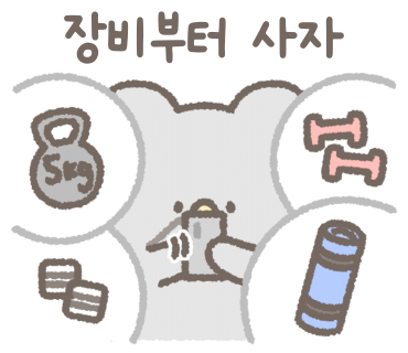 프리미엄PT머피 이미지