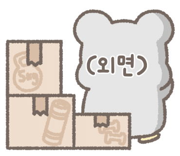 프리미엄PT머피 이미지