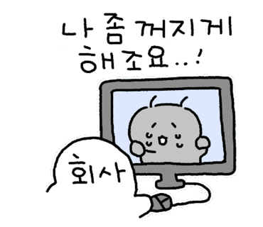 굽네치킨 단구점 이미지