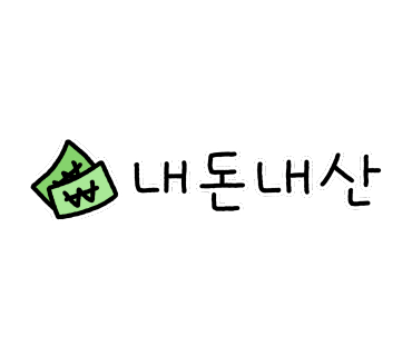 풍림정육점 이미지