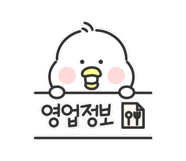 카니발노래연습장 이미지