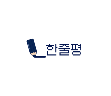 소나무한식부페 이미지