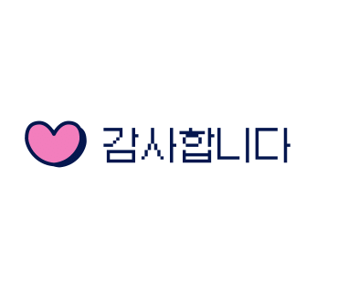 롯데슈퍼 도곡점 이미지