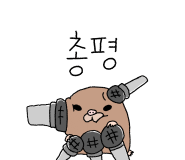 구름포해변캠핑장 이미지