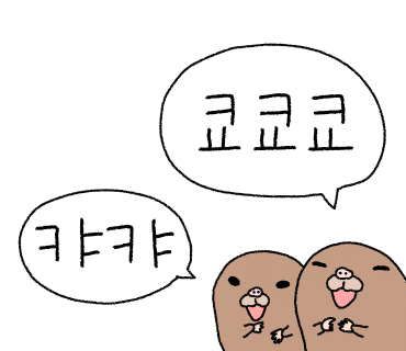 커피바이핸즈 이미지