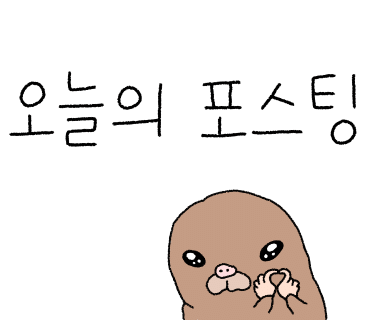 한울칡냉면 이미지