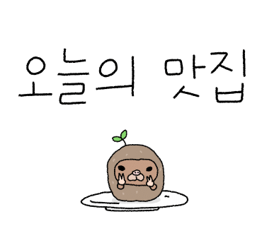 하이앤드커피로스터스 이미지
