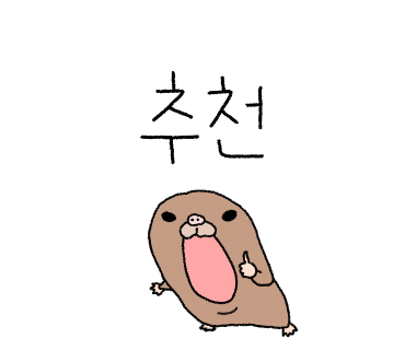 미호소바 이미지