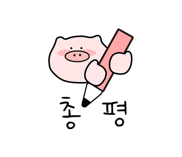 족발3끼 이미지