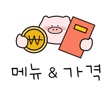 장인왕족발 이미지