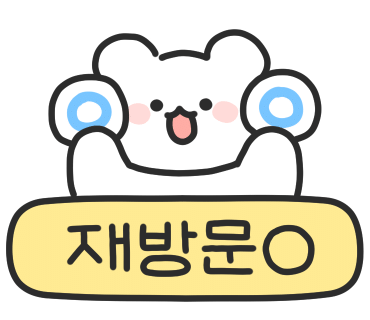 해월당 선암호수점 이미지