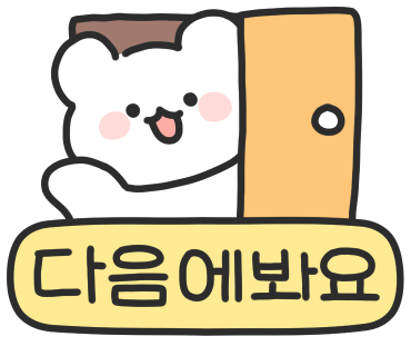 든든한푸드플러스 이미지