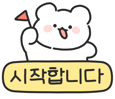 포항 장성 맥도날드:: 베토디 스리라차마요, 토마토치즈비프버거 후기