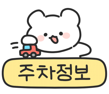 한톨상점 이미지